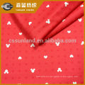 100% Polyester weft knit embossed PK interlock sports fabric